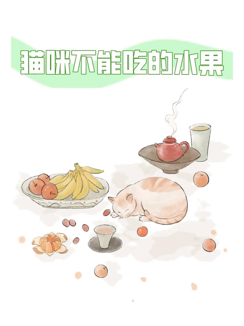 狗狗吃橘子多了好吗?