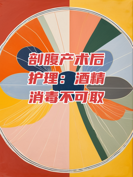 什么是断血线?狗狗断血线真的那么残忍吗?