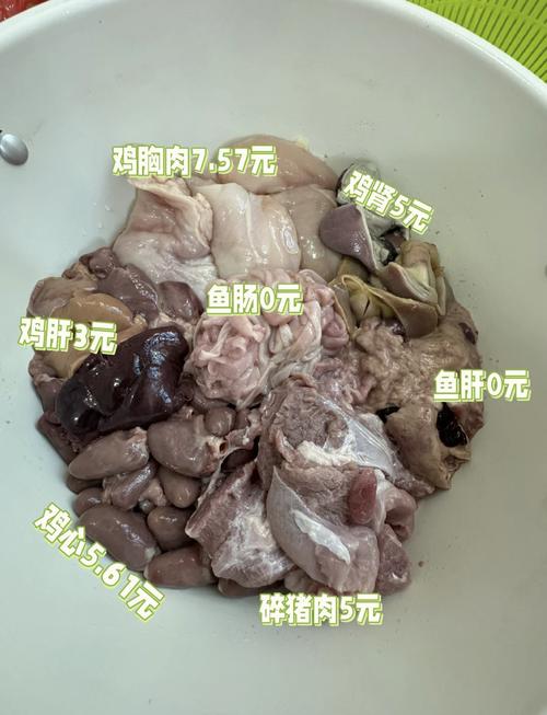 煮熟的鱼内脏可以喂猫吗