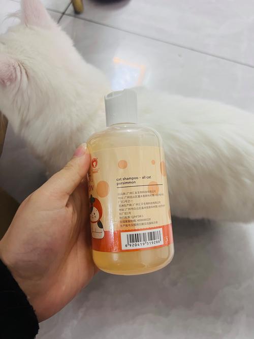 猫咪专用沐浴露可以给狗洗吗