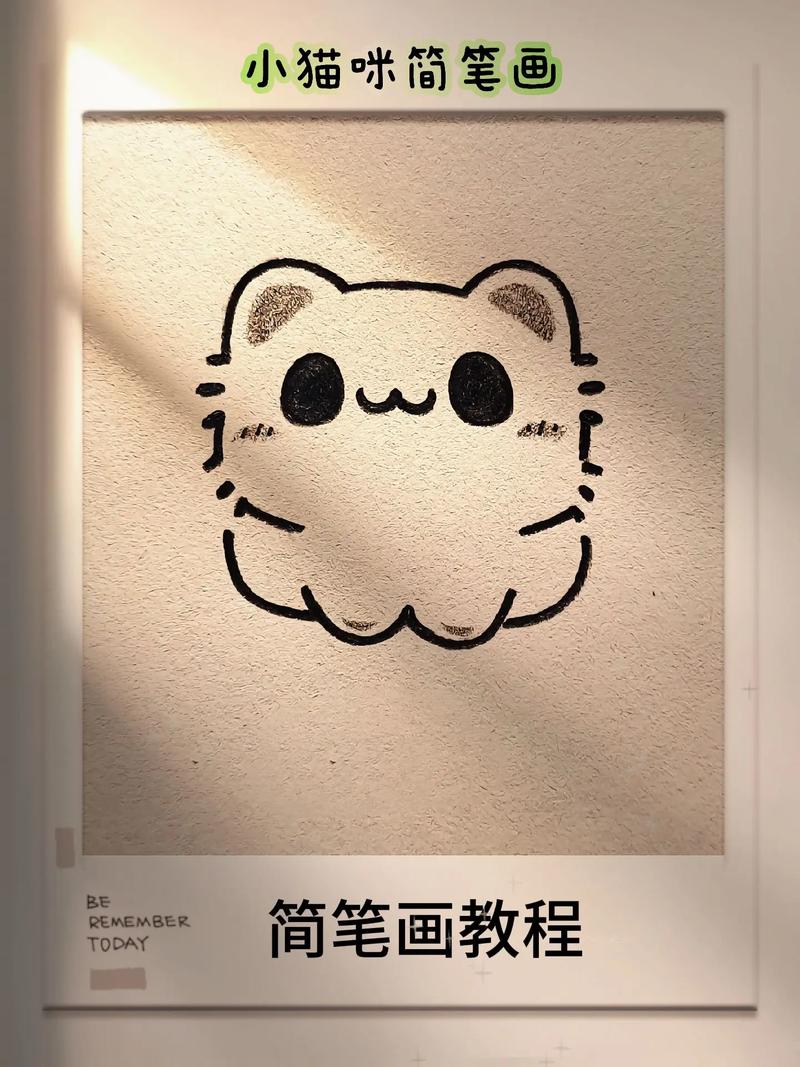 可爱的\小猫怎么画简笔画