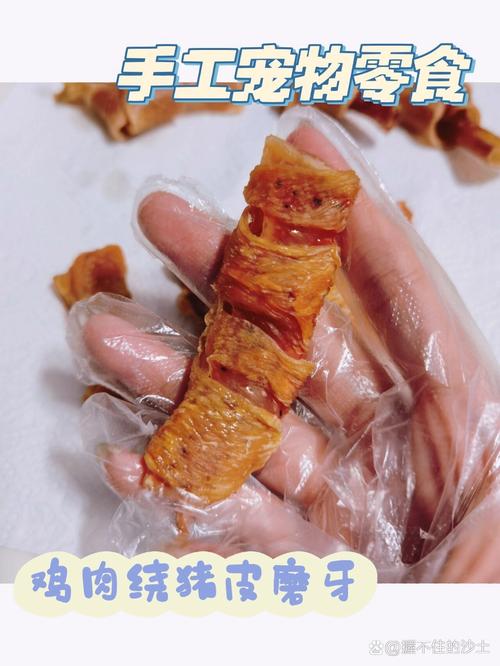 狗狗能吃猪皮吗,狗狗吃猪皮好处和坏处