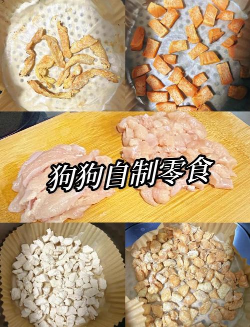 狗能吃红薯干吗?