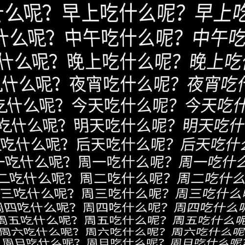我养了个两个多月的小土狗,它非常的好动,整天不停的咬东西和追人咬脚...