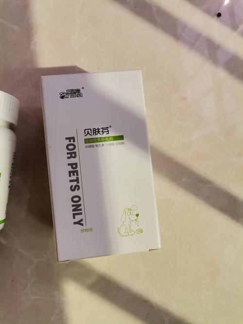 狗狗皮肤痒的厉害吃什么药