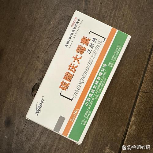 狗狗可不可以吃庆大霉素多大剂量