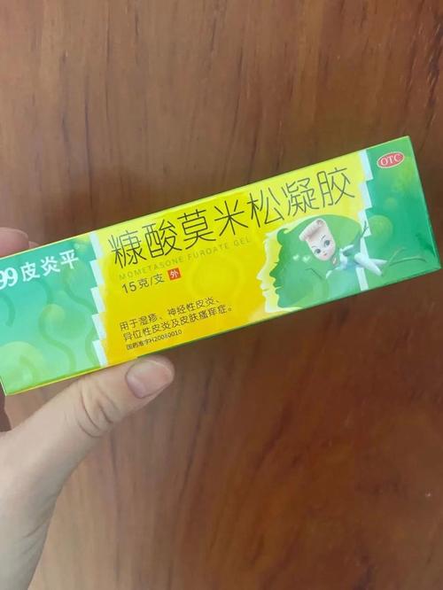 999皮炎平可以给狗狗治皮肤病吗