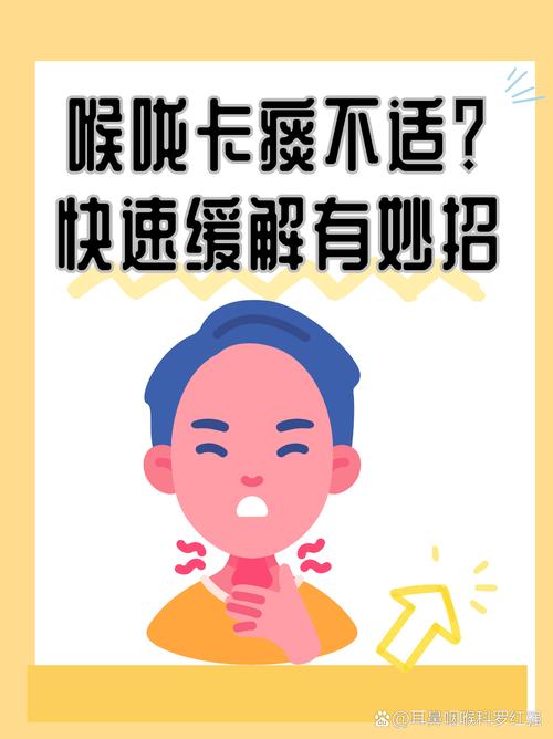 狗狗一直卡卡卡的咳嗽怎么办