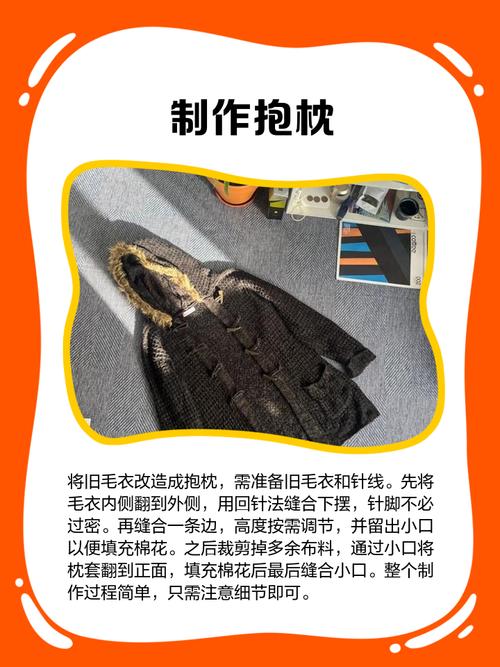 养猫需要准备什么东西?