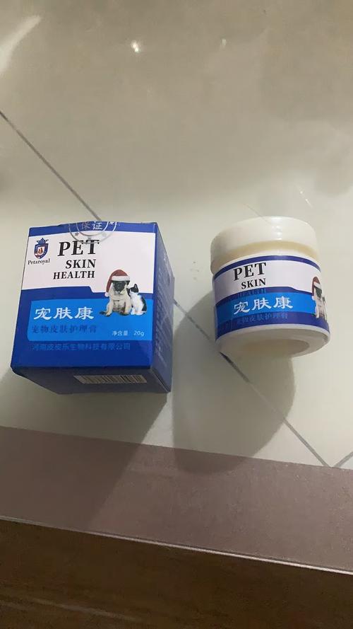 狗狗身上很多皮屑怎么办