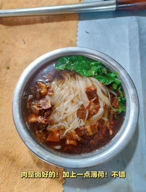 狗狗吃米粉可以吃吗