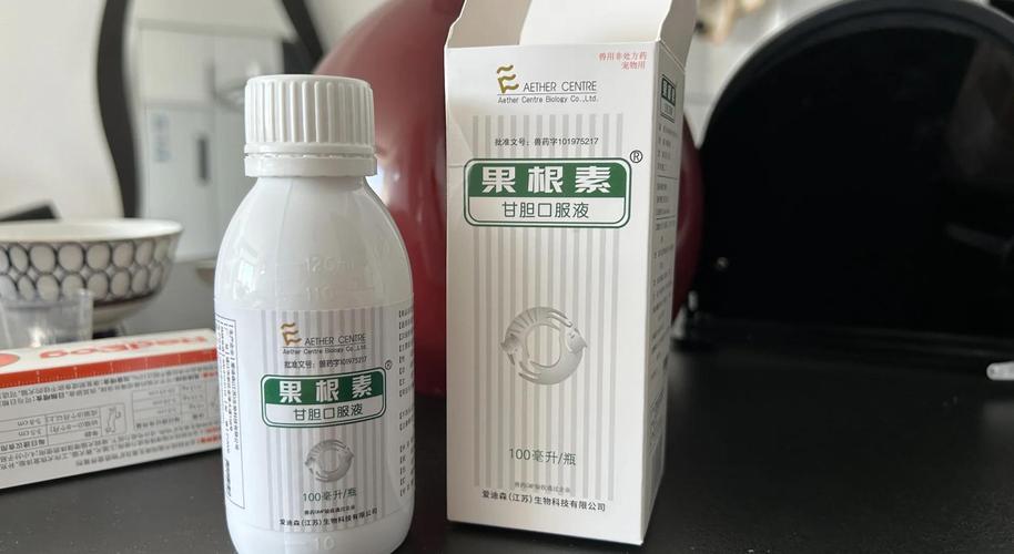 3个月狗感冒板蓝根吃法