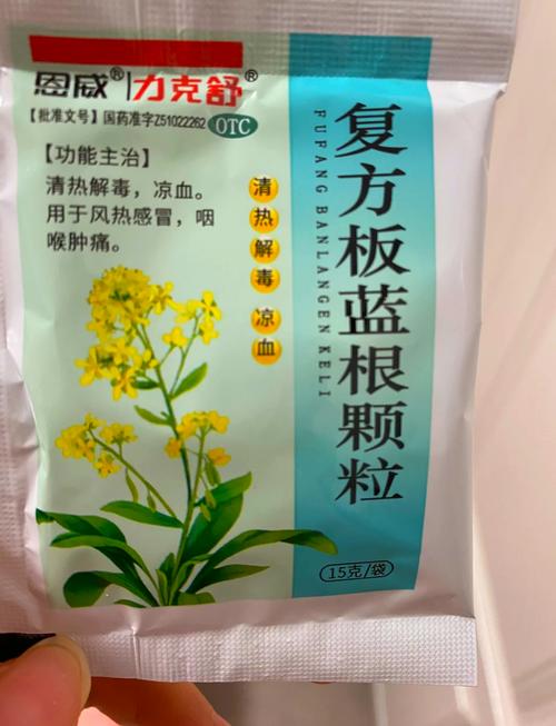 狗狗感冒了什么症状吃什么药