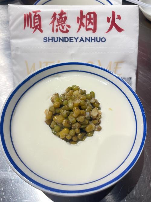 绿豆糕一盒,双皮奶两份打一生肖