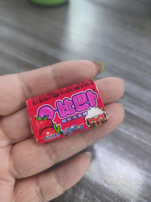 狗狗吃了比巴卜泡泡糖会死吗?