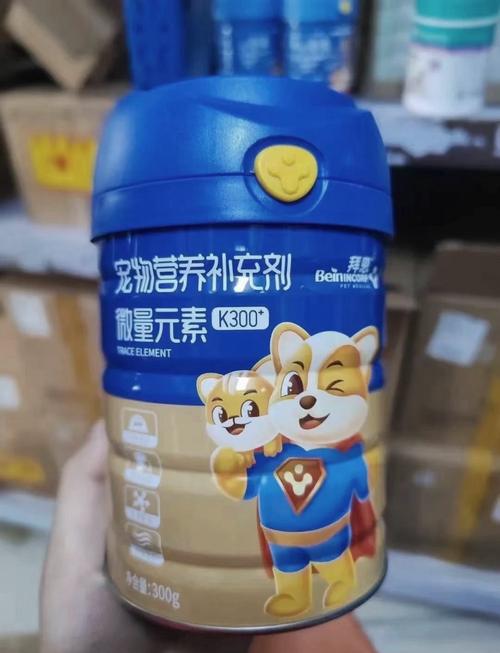 狗狗几个月吃微量元素阿