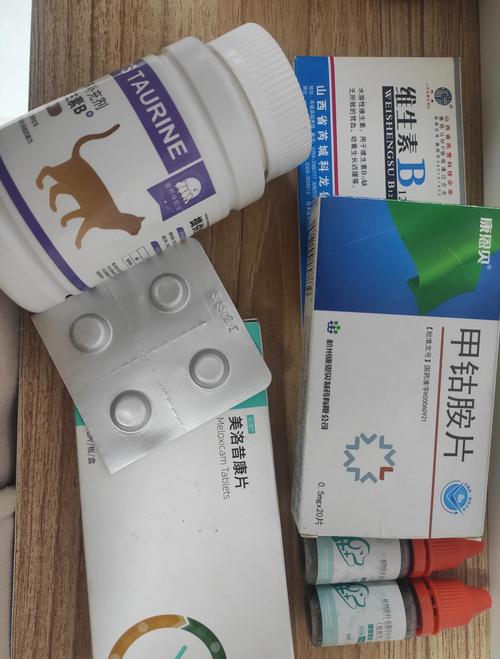 小狗抽搐四肢站不稳吃什么药