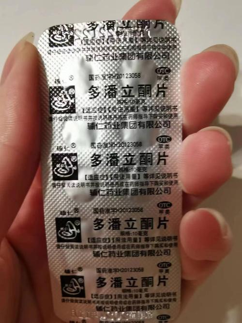 狗狗呕吐怎么办?