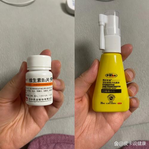 猫咪牙龈红肿吃什么药好得快