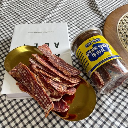狗狗什么时候能吃牛肉干?