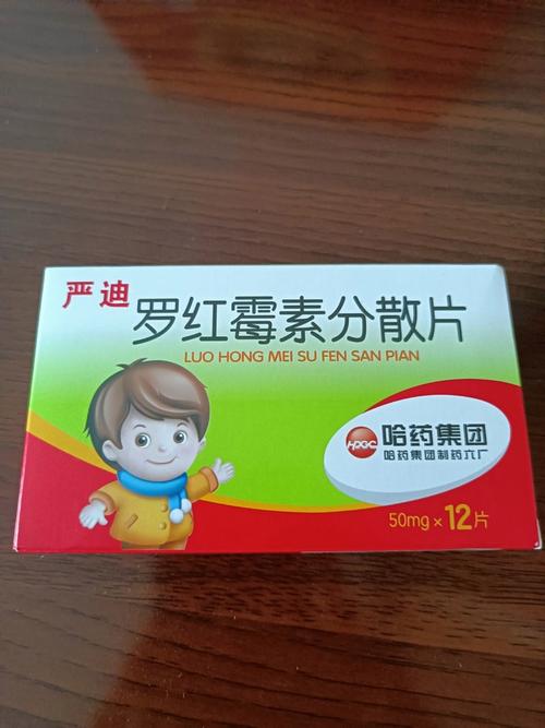 狗狗肺炎症状吃什么药