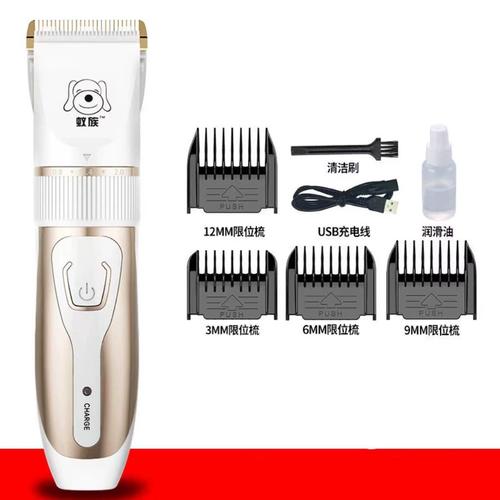 给狗狗剃软毛,用什么牌子的电推剪好?