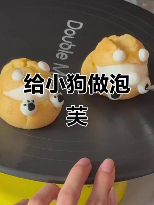 狗狗吃泡芙了怎么办?