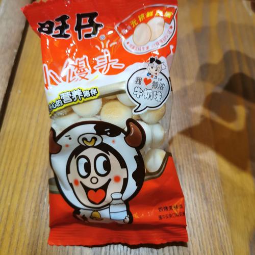 给小狗吃旺仔小馒头有什么好处