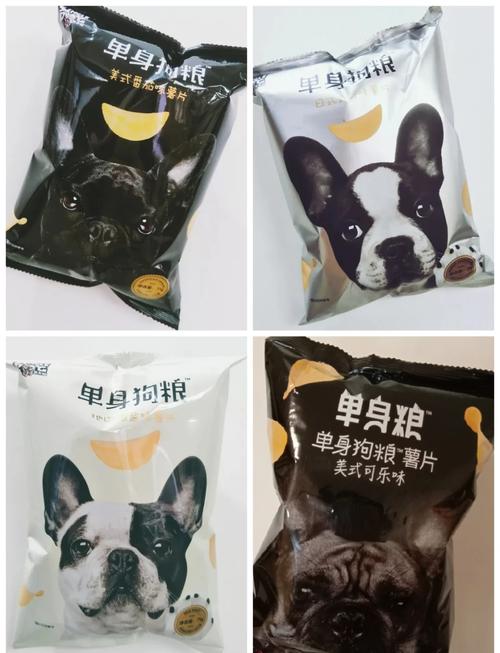 一个多月大的狗狗吃了薯片有事没事