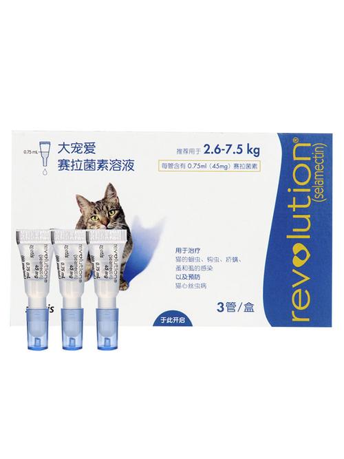 国产狗狗驱虫药哪个牌子好