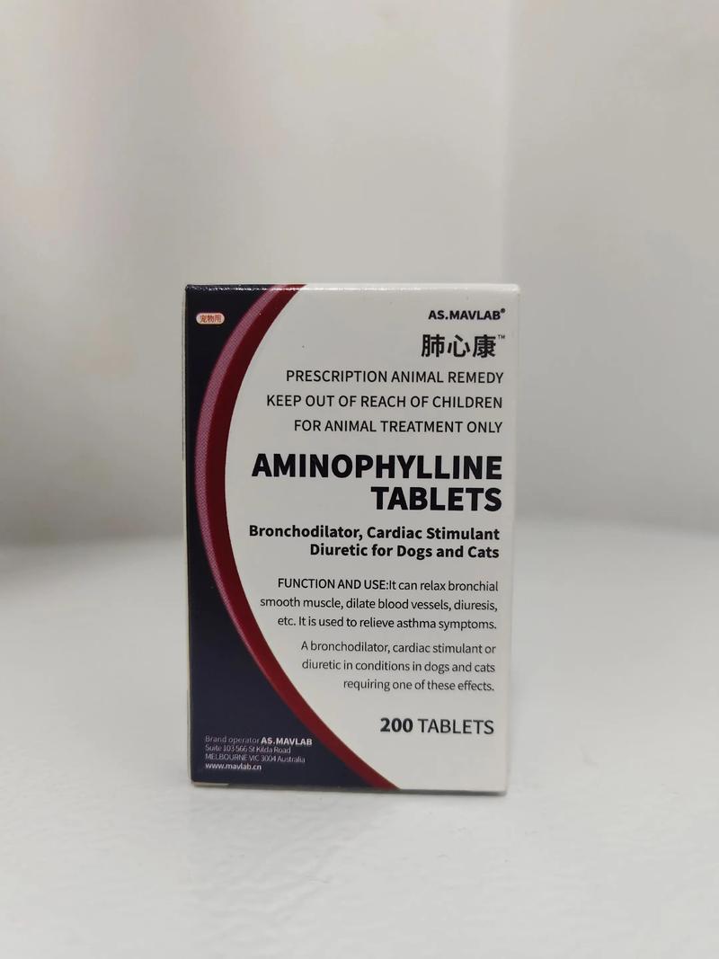 泰迪狗心脏不好吃什么药(泰迪有心脏病能治好吗)