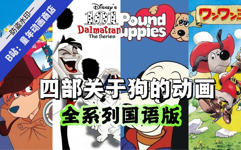 宠物猫狗真的会看电视吗?它们真的看懂了吗?|动物冷知识