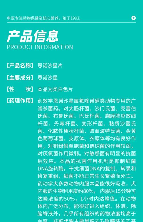 猫尿路感染会自愈吗