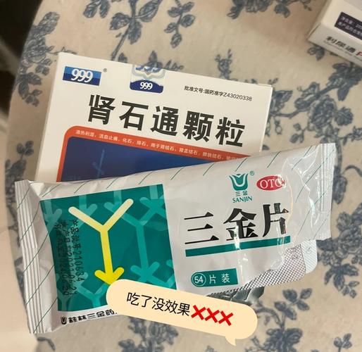 猫咪膀胱炎吃什么药可以最快有效