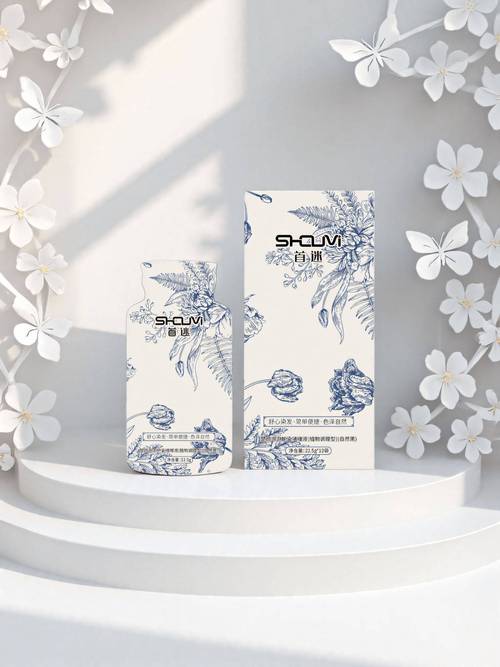 图一树莓粉,图二泰迪棕,图三灰色,黄皮推荐哪个色显得高级?