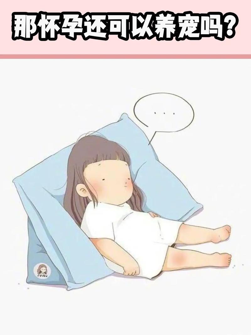 怎么知道狗狗有没有弓形虫