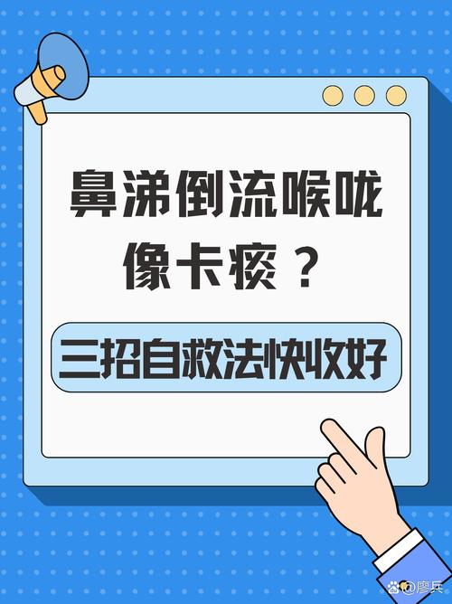 狗狗被骨头卡住了怎么办