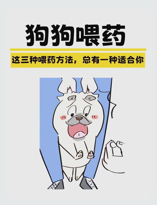 ...一直不停,大家帮帮忙,有什么办法让它不叫啊?