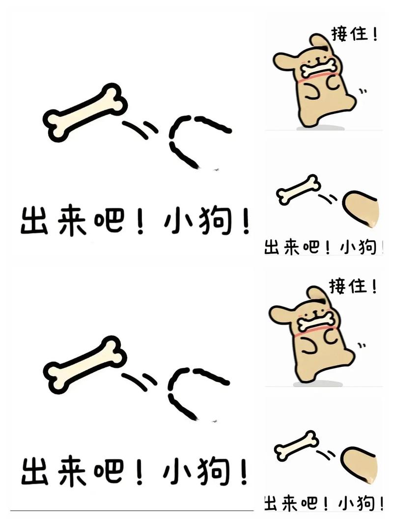 ...不敢去看,什么时候才能去看去摸啊?大约几天开眼、会走路啊?我要不...