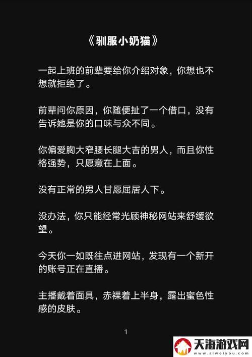 如何训练狗的斗性