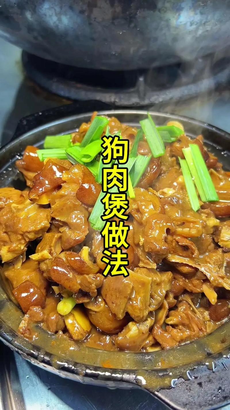 狗吃大骨棒煮多长时间