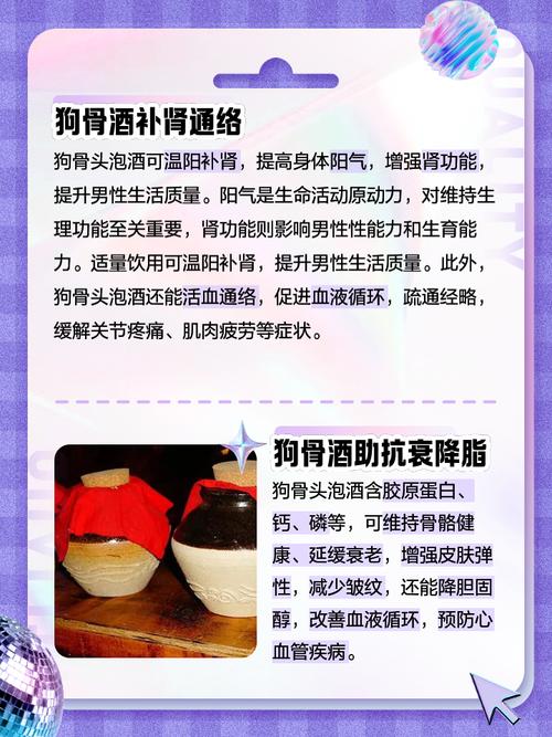 给狗煮骨头煮几分钟就熟了