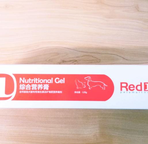 猫营养膏吃多了会死吗