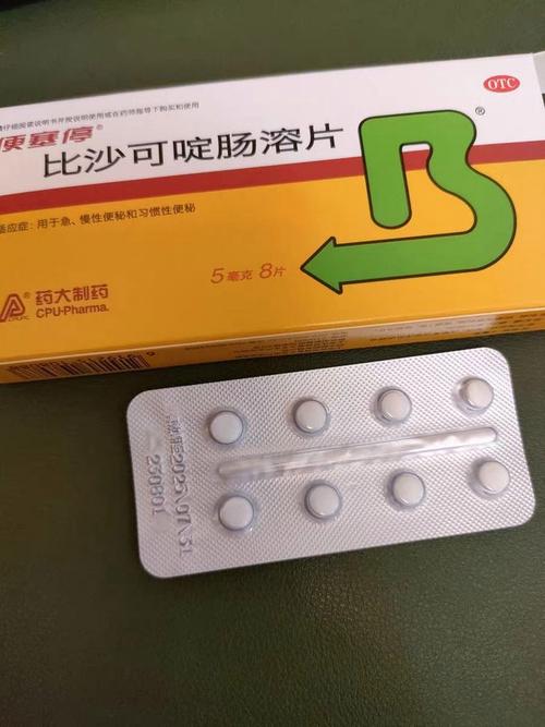 狗狗拉稀带血吃什么药