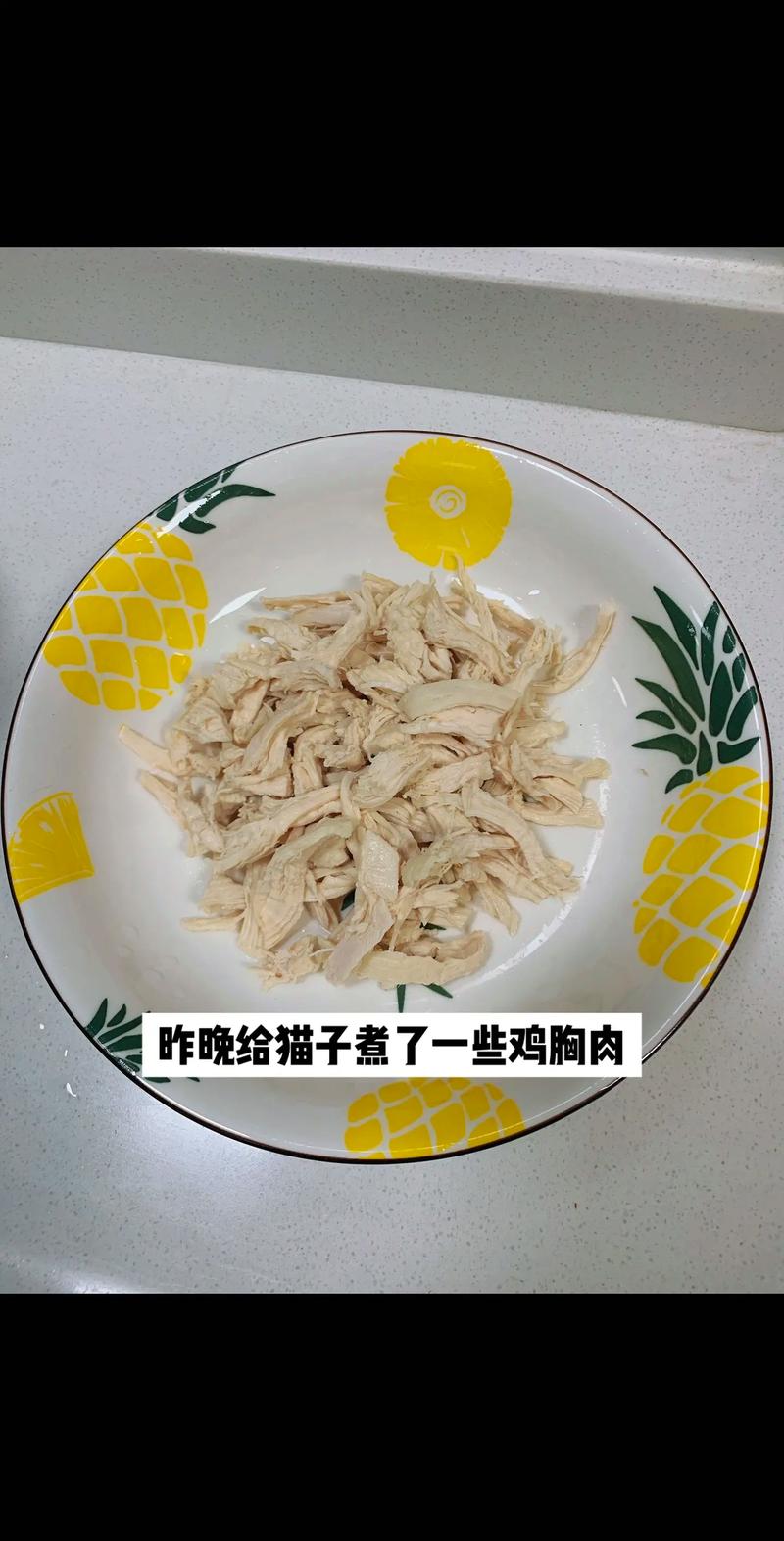 鸡胸肉猫咪吃怎么做