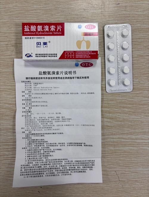 治疗猫哮喘最有效的药