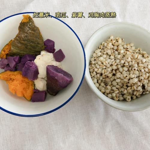 煮熟的薏米狗可以吃吗