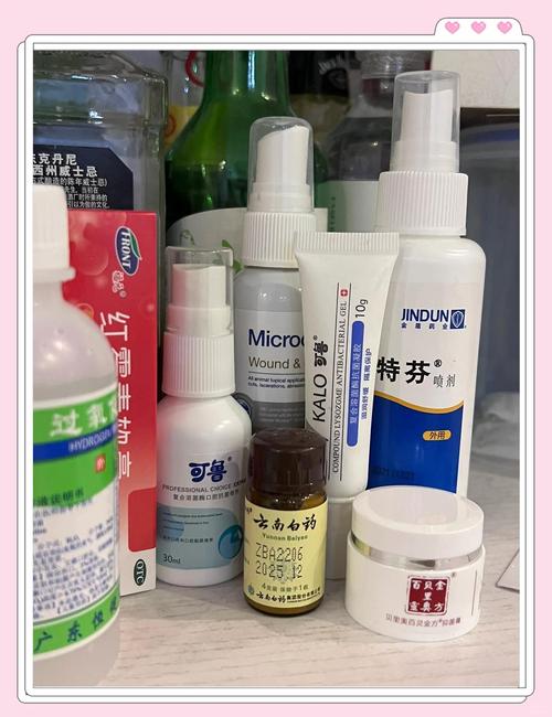 狗身上有伤口怎么处理