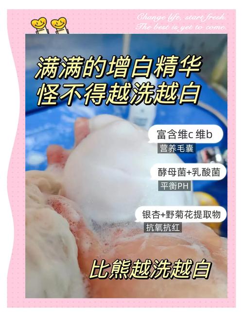 白色小狗毛发黄怎样洗白