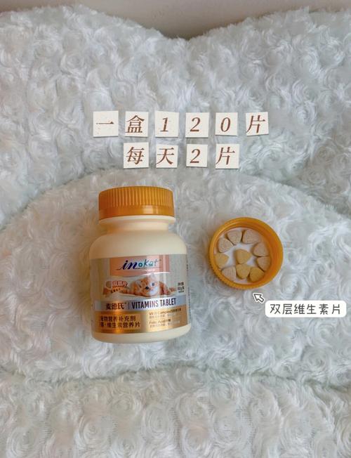 猫能不能吃燕麦片